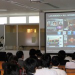 Stephen Randall explains the benefits on a true cross-channel campaign Stephen Randall explains the benefits on a true cross-channel campaign